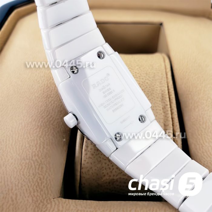 Часы Rado Sintra (18167)