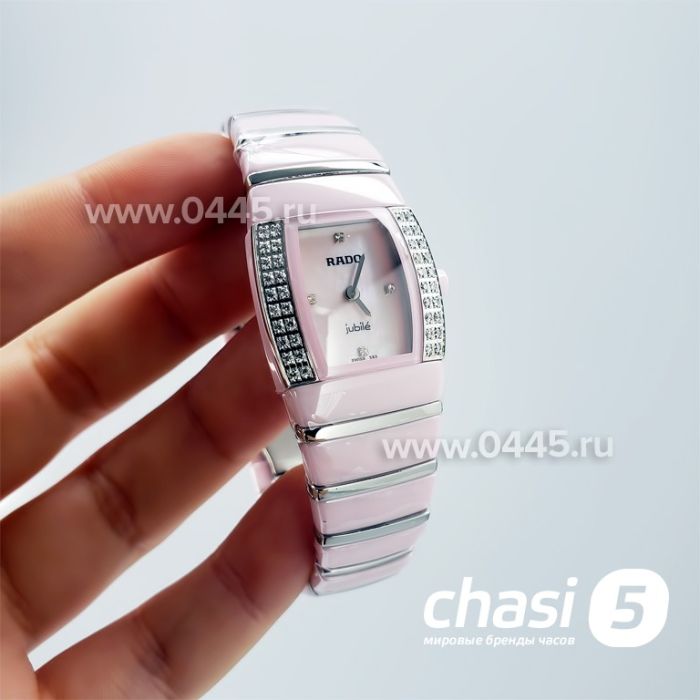 Часы Rado Sintra (18171)