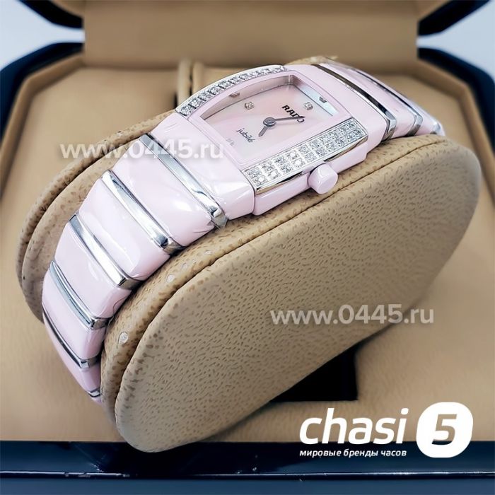 Часы Rado Sintra (18171)