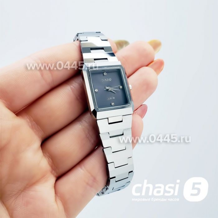 Часы Rado Integral (18178)