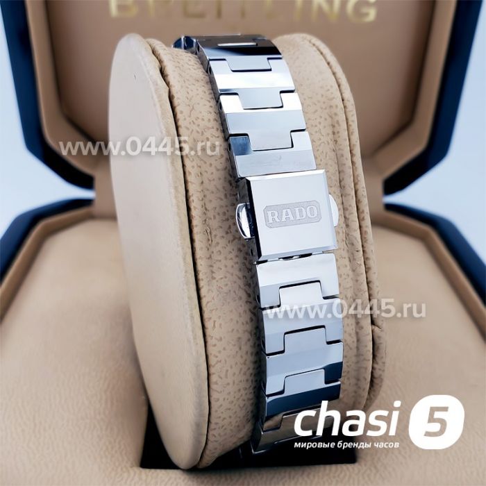 Часы Rado Integral (18178)