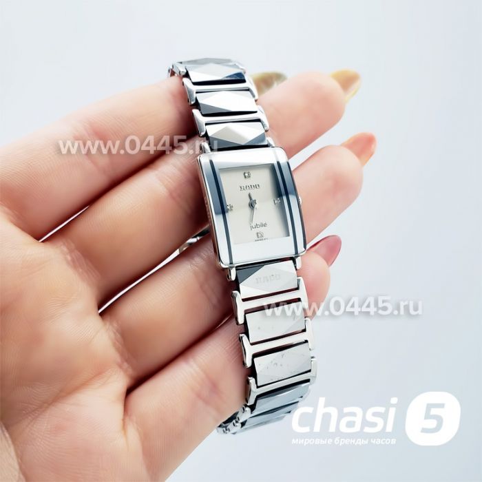 Часы Rado Integral (18180)
