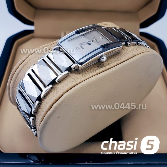 Часы Rado Integral (18180)