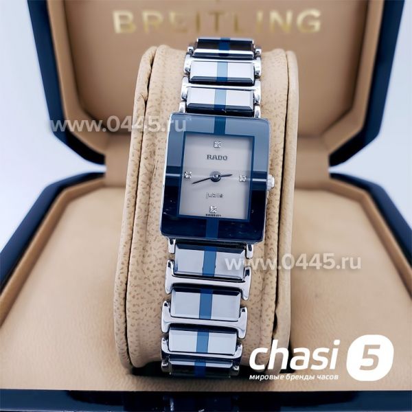 Часы Rado Integral (18182)