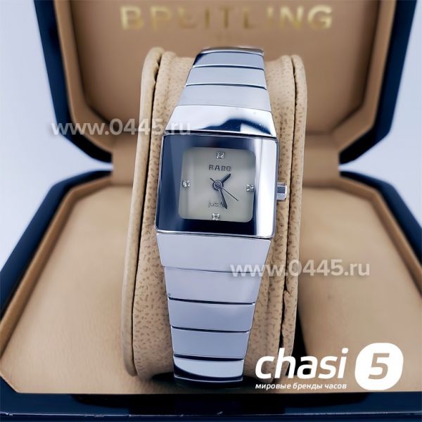 Часы Rado Sintra (18186)
