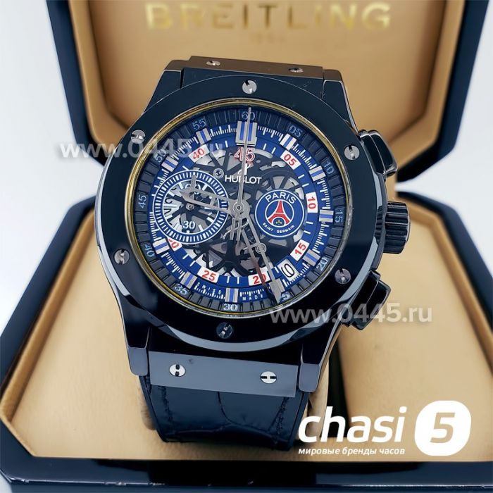 Часы HUBLOT Classic Fusion Chronograph (18197)
