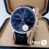 Часы IWC Schaffhausen - Дубликат (18285)