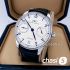 Часы IWC Portuguese - Дубликат (18303)