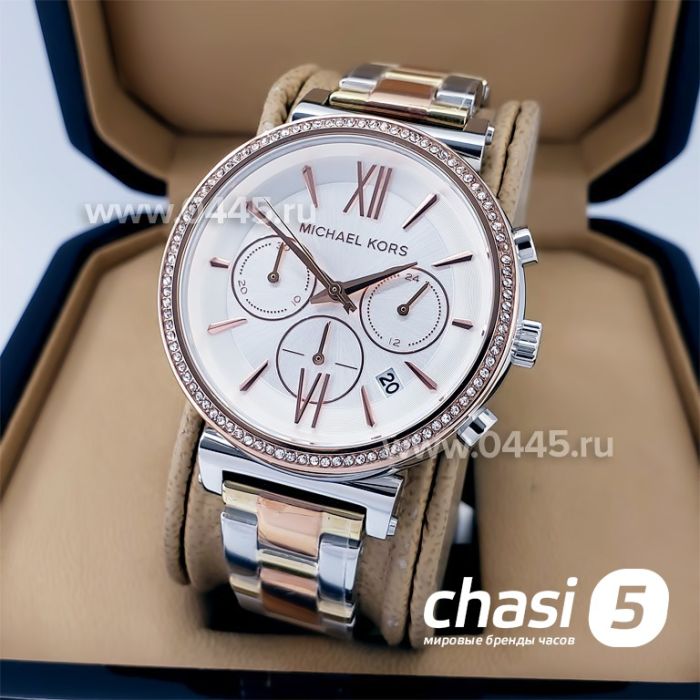Часы Michael Kors Sofie (18315)