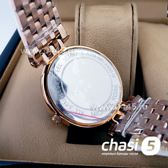 Часы Michael Kors MK3192(09035) (18320)