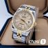 Часы Rolex Datejust (18323)