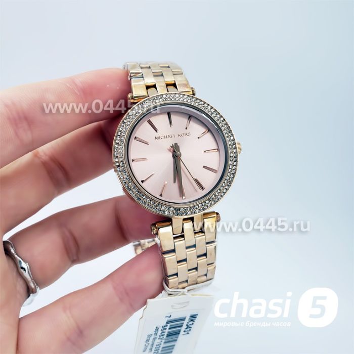 Часы Michael Kors (18328)