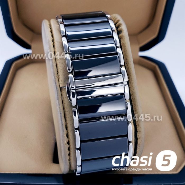 Часы Rado Integral (18341)