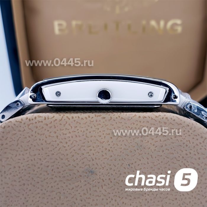 Часы Rado Integral (18344)