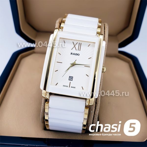 Часы Rado Integral (18345)