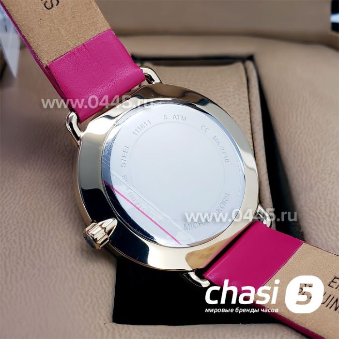 Часы Michael Kors BRIDGETTE (18351)