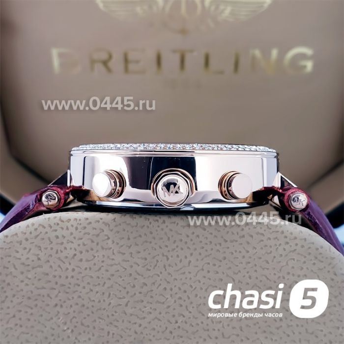 Часы Michael Kors Mk6986(18357)