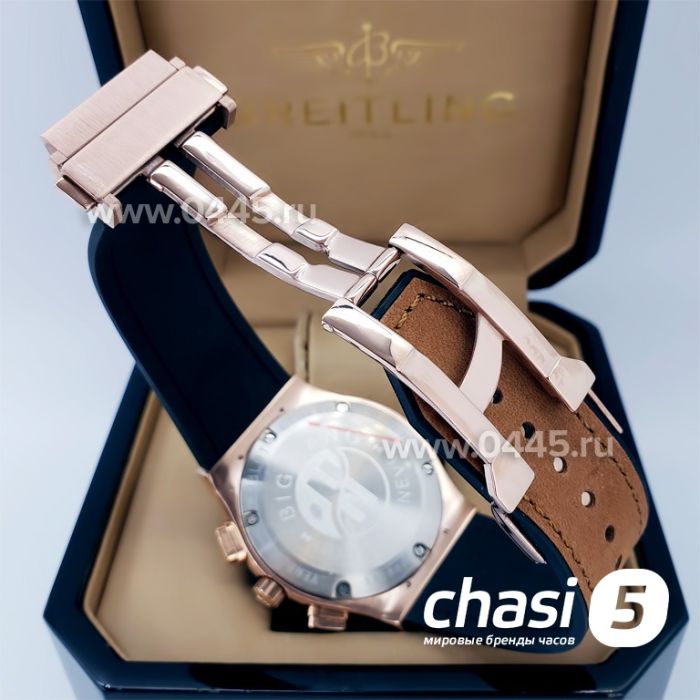 Часы HUBLOT Classic Fusion Chronograph (18381)