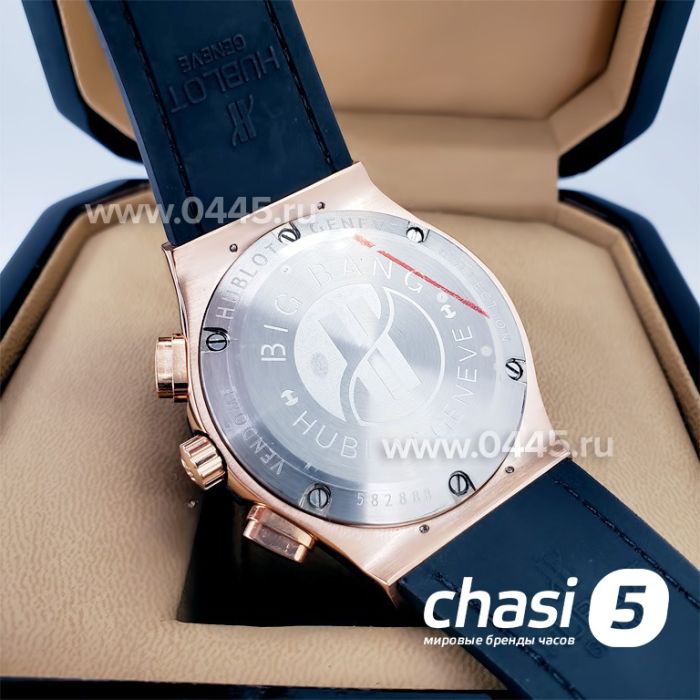 Часы HUBLOT Classic Fusion Chronograph (18381)