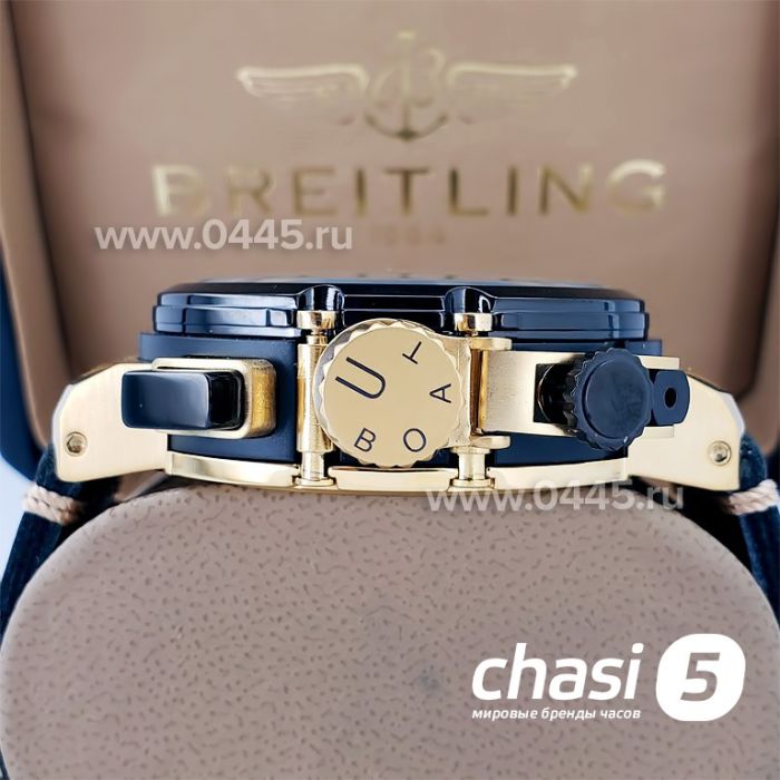 Часы U-Boat Chimera (18402)