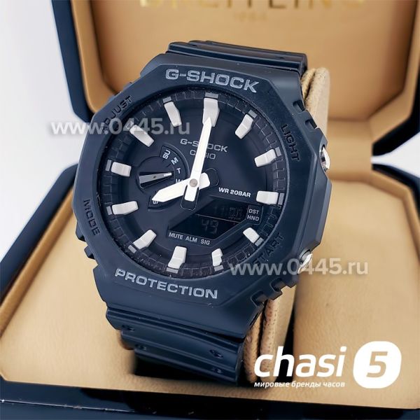 Часы Спортивные Часы (18452)