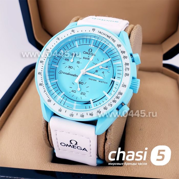 Часы Omega Moonswatch Mission to Uranus (18460)