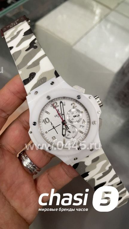 Часы Hublot Big Bang Tutti Frutti (18463)