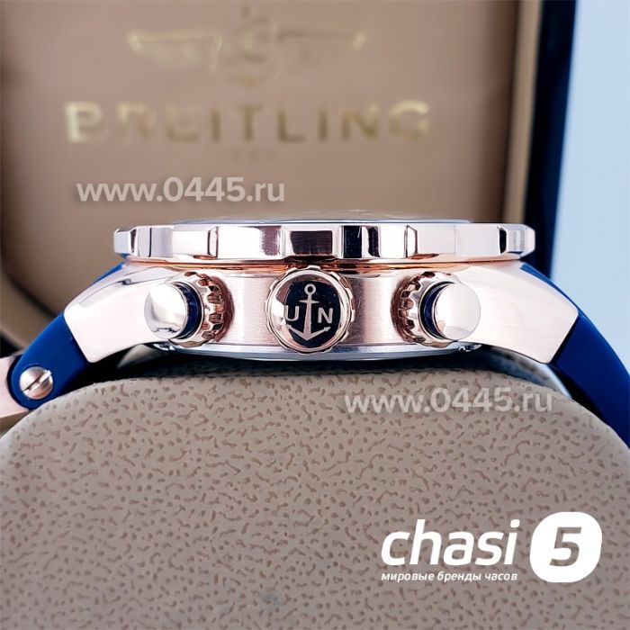 Часы Ulysse Nardin (18474)