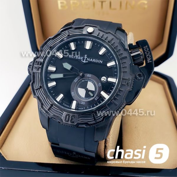 Часы Ulysse Nardin (18478)