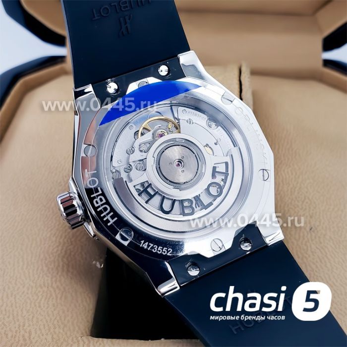 Часы HUBLOT Classic Fusion Orlinski (18522)