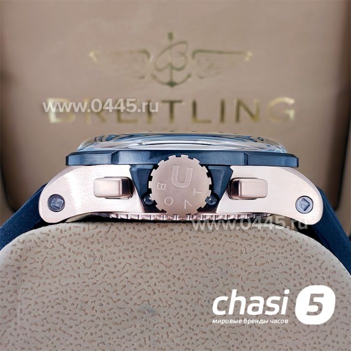 Часы U-Boat Capsoil Chrono (18527)