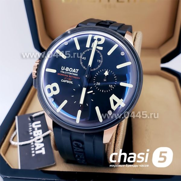 Часы U-Boat Capsoil Chrono (18527)
