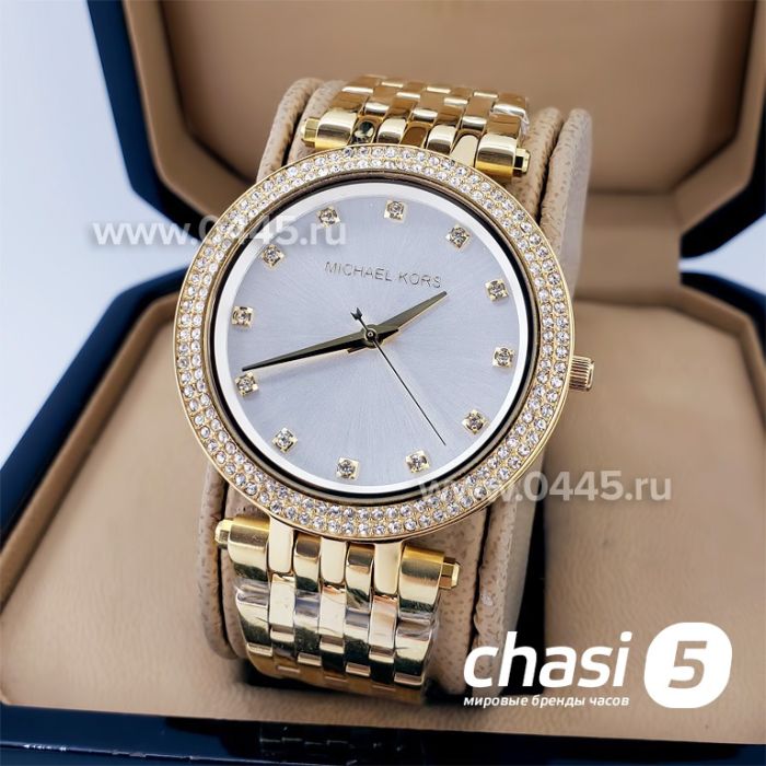 Часы Michael Kors Darci (18561)