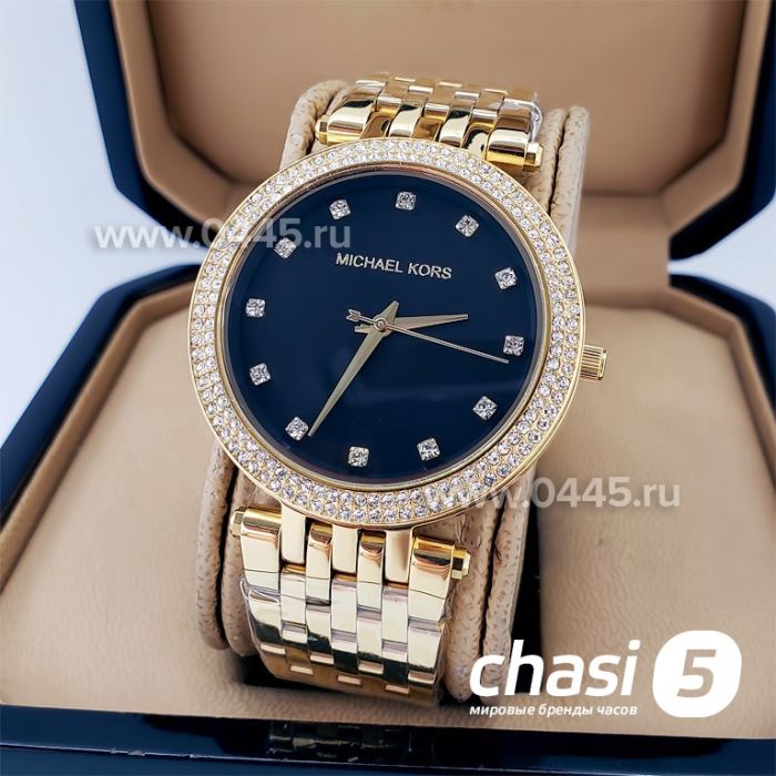 Часы Michael Kors (18564)