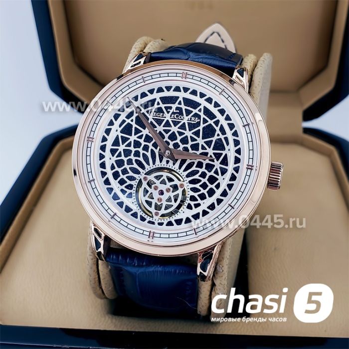 Часы Jaeger Le Coultre (18600)