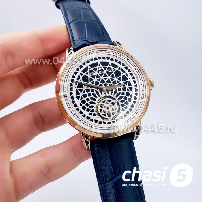 Часы Jaeger Le Coultre (18600)