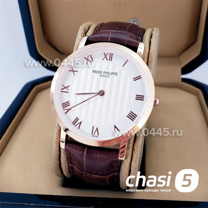 Часы Patek Philippe Calatrava (18616)