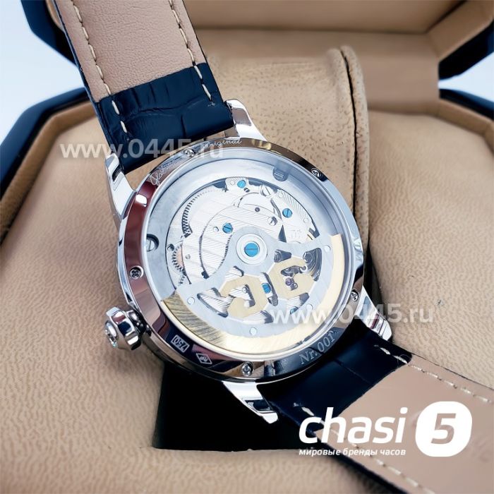 Часы Glash?tte (18628)