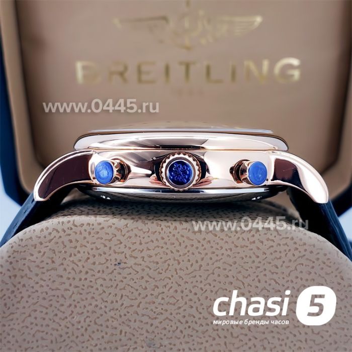 Часы Patek Philippe Perpetual Calendar (18638)