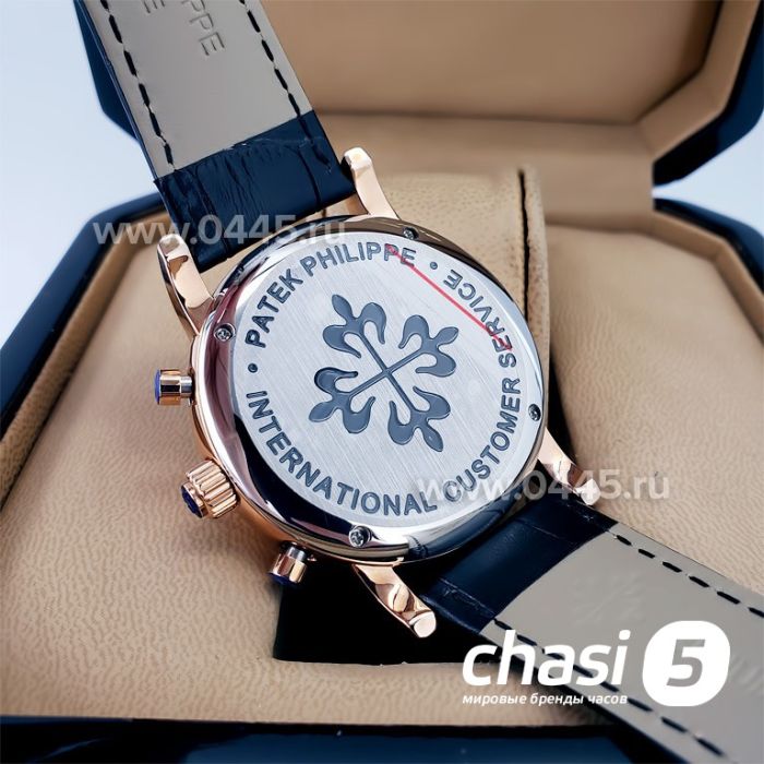 Часы Patek Philippe Perpetual Calendar (18638)