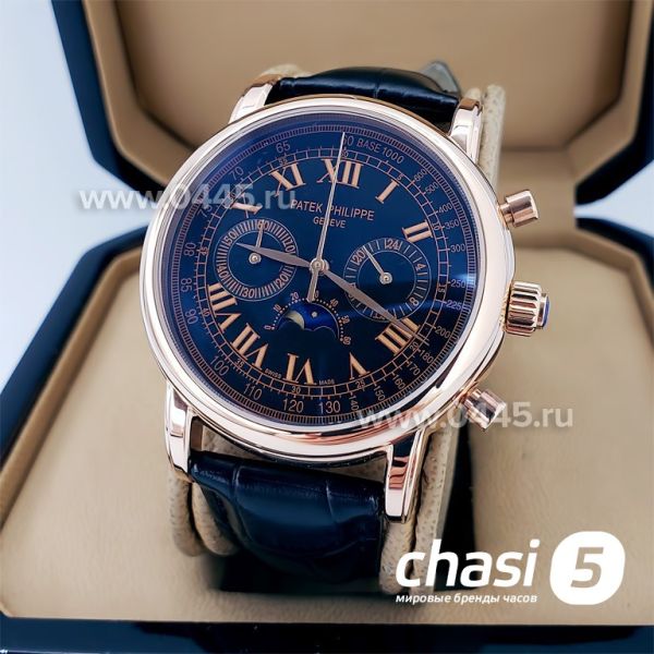 Часы Patek Philippe Perpetual Calendar (18641)