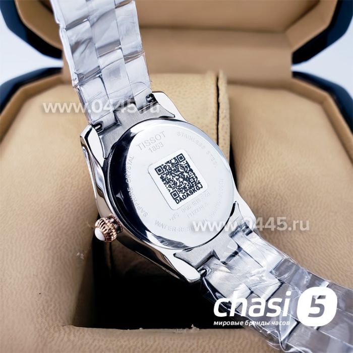 Часы Tissot T-Wave (18648)