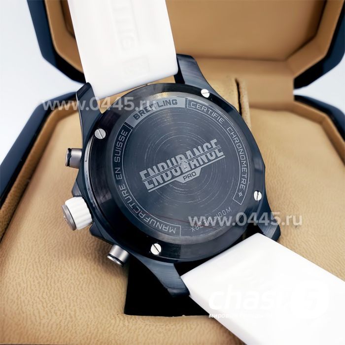 Часы Breitling Endurance Pro (18654)