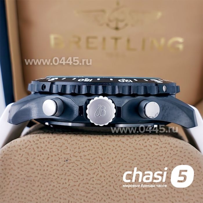 Часы Breitling Endurance Pro (18654)