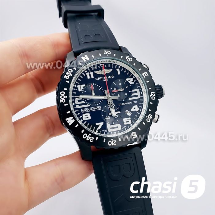 Часы Breitling Endurance Pro (18656)