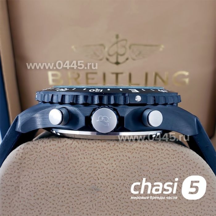 Часы Breitling Endurance Pro (18656)