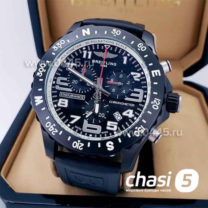 Часы Breitling Endurance Pro (18656)