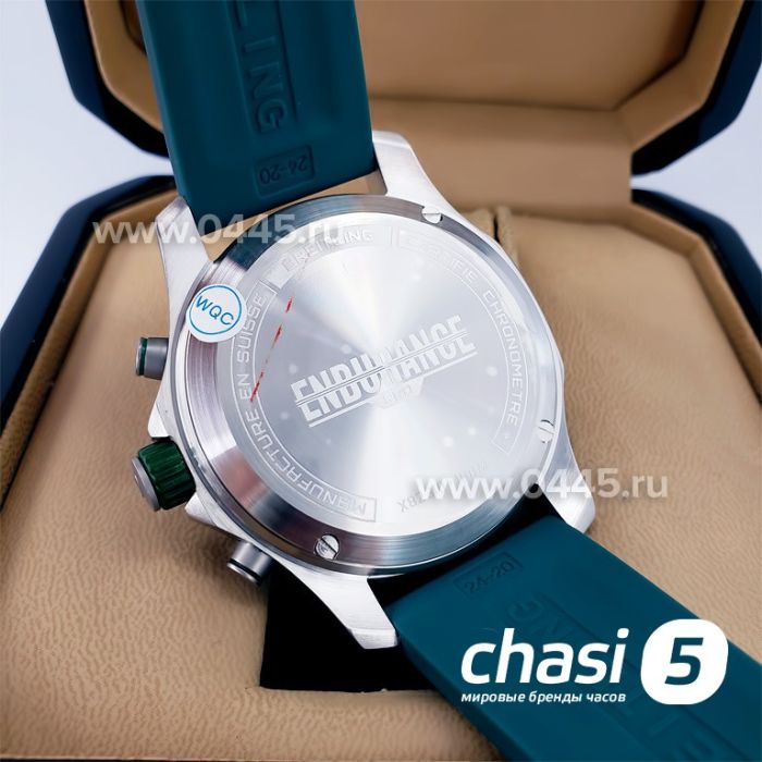 Часы Breitling Endurance Pro (18658)