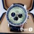 Часы Breitling Navitimer (18676)