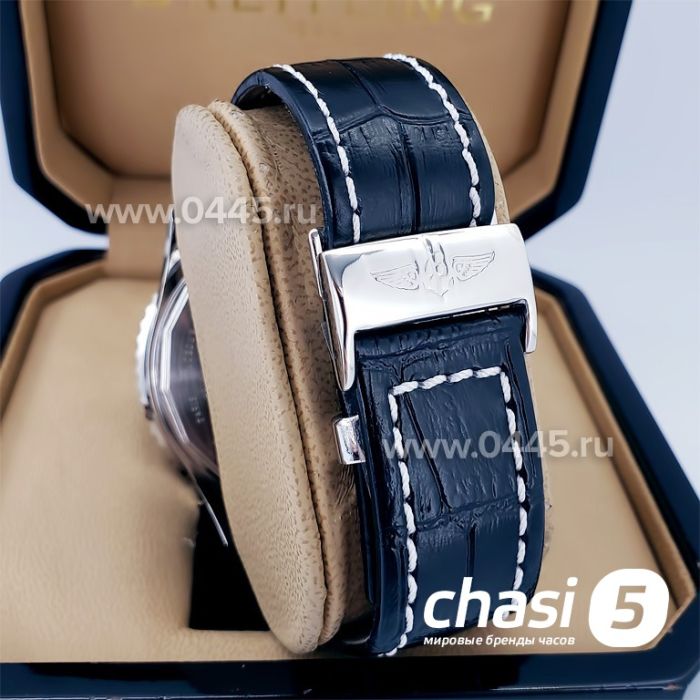 Часы Breitling Navitimer (18677)